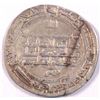 Image 2 : ABBASID SILVER DIRHAM, TEMP.AL AMIN, MINT: MADINAT ZARAJ, RARE, 2.89 g, 25 mm, AH194, VF