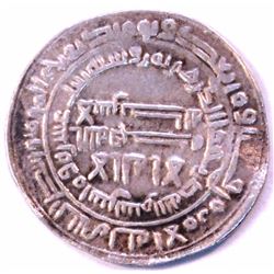 ABBASID SILVER DIRHAM, TEMP.MAMUN, MINT: MARW, RARE, 2.88g, 26mm. , AH216, XF