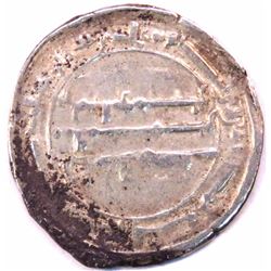 ABBASID DIRHAM, AL MUQTADIR BILLAH, MINT: MADINAT AL SALAM, AH297, XF