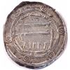 Image 2 : ABBASID DIRHAM, AL MUQTADIR BILLAH, MINT: MADINAT AL SALAM, AH297, XF