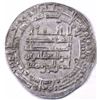Image 1 : ABBASID SILVER DIRHAM, TEMP. MAHDI, MINT:FRIQIYA, SCARCE, 2.66g, 25mm., AH165, XF