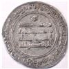 Image 2 : ABBASID SILVER DIRHAM, TEMP. MAHDI, MINT:FRIQIYA, SCARCE, 2.66g, 25mm., AH165, XF