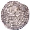 Image 1 : ABBASID SILVER DIRHAM, TEMP:MUQTADIR, MINT:HARRAH, RARE, 3.61g, 25mm., AH317, G-VF