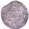 Image 2 : ABBASID SILVER DIRHAM, TEMP:MUQTADIR, MINT:HARRAH, RARE, 3.61g, 25mm., AH317, G-VF