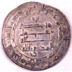 ABBASID SILVER DIRHAM TEMP. MAMUN, MINT: SAMARGAND, 3.02g, 27mm., AH217, XF