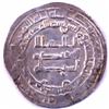 Image 2 : ABBASID SILVER DIRHAM TEMP. MAMUN, MINT: SAMARGAND, 3.02g, 27mm., AH217, XF