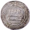 ABBASID SILVER DIRHAM, TEMP. MUKTAFI, MINT: DIMESHQ, 2.65g, 24mm., AH293, XF