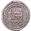Image 2 : ABBASID DIRHAM, TEMP: MUQTADIR, MINT: MADINAT SALAM, MUQTADIR BAMR ALLAH, RARE., AH322, XF