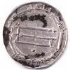 Image 2 : ABBASID DIRHAM, HARUN AL RASHID. MINT: AL RAFIQA, AH1884, VF+