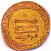 Image 2 : ABBASID DINAR, TEMP: WASIQ, MINT: MADINAT SALAM, 3.92g, 21mm, , AH227, VF