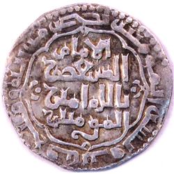 ABBASID SILVER DIRHAM, MINT: MADINAT AL SALAM, RULER: AL MUSTASIM BILLAH, 2.99g, 25mm., AH641, VF