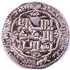 Image 2 : ABBASID SILVER DIRHAM, MINT: MADINAT AL SALAM, RULER: AL MUSTASIM BILLAH, 2.99g, 25mm., AH641, VF