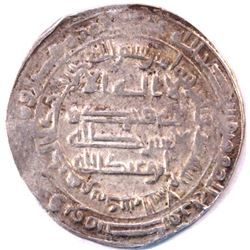 ABBASID SILVER DIRHAM, AL MUTWAKKIL, ALLALAH. MINT: MADNATH AL SALAM, 2.96g, 25mm, RR, AH236, VF