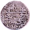 SAFARID, MINT:TIFLIS, RULER: SULTAN HAUSEIN, AH1134, XF