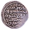 ILKHANS, MINT: KHALAT, RULER: QAZAN MOHAMMAD, AH697, VF