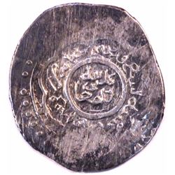 SARBEDRIDS, MINT: MADINAT DAMGHAN, RULER: ALI MUA YED, RARE, AH769, VF