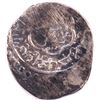 Image 2 : SARBEDRIDS, MINT: MADINAT DAMGHAN, RULER: ALI MUA YED, RARE, AH769, VF