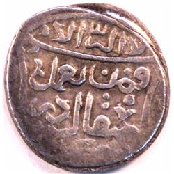 AQ-QOYUNLO, MINT: AMAD, RULER BAYSUN GOR., RR, AH896-897, VF