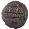 ILKHANID, COPPER COIN, MINT: ARJAN, UNDATED, VERY RARE., , XF
