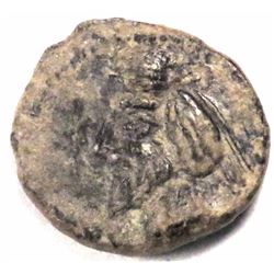 PARTHIAN KING, COPPER COIN AE, PHRAATES IV, 1.85g, 15mm., 38-2 BC, XF