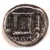 Image 1 : PERSIS KING AUTO PHRADATES I, AR SILVER COIN, RARE, 2.10g, 12mm., 3RD CENTURY BC, XF