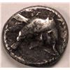 Image 2 : PERSIS KING AUTO PHRADATES I, AR SILVER COIN, RARE, 2.10g, 12mm., 3RD CENTURY BC, XF