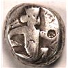 Image 2 : ANCIENT PERSIA ACHAEMENID DYNASTY KING DARIUS XERXES., SILVER SIGLOS, 420-375 BC, VF
