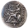 Image 2 : LYSIMACHUS KING, KING OF THRACE, 16.50g, 31mm, SILVER TETRADRACHM., 323-281 BC, XF