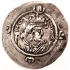 Image 1 : SASANIAN KING , SILVER DIRHAM ARDASHIR III, MINT: NIH, 4.15g, 32mm., 628-630 AD, XF