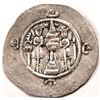Image 2 : SASANIAN KING , SILVER DIRHAM ARDASHIR III, MINT: NIH, 4.15g, 32mm., 628-630 AD, XF