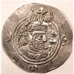 SASSANIAN KING KHUSRO II, MINT: GN GOND SHAPUR, SHAPLY STRUCK ON A FULL FLAN, 4.20g, 591-628 AD, XF