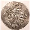 Image 1 : SASSANIAN KING KHUSRO II, MINT: GN GOND SHAPUR, SHAPLY STRUCK ON A FULL FLAN, 4.20g, 591-628 AD, XF