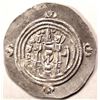 Image 2 : SASSANIAN KING KHUSRO II, MINT: GN GOND SHAPUR, SHAPLY STRUCK ON A FULL FLAN, 4.20g, 591-628 AD, XF