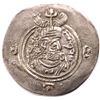 Image 1 : SASANIAN KING HORMAZD VI, MINT: MISHAN, RARE MINT., 631-632 AD, XF
