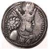 Image 1 : SASANIAN KING SHAPUR I, SILVER DRACHM, 4.34g, 27mm, RARE., 241-272 AD, XF