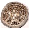 Image 2 : SASANIAN KING BALASH, MINT: ASPANOR, RARE., 484-488 AD, XF