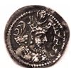 Image 1 : SASANIAN KING SHAPUR II,  MINT: ISTAKHIR, 309-379 AD, XF