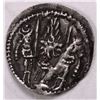 Image 2 : SASANIAN KING SHAPUR II,  MINT: ISTAKHIR, 309-379 AD, XF