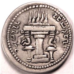 ARDHASHIR I, SASANIAN KING, SILVER DRACHM, 25mm, 4.18g., 224-241 AD, VF