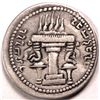 Image 1 : ARDHASHIR I, SASANIAN KING, SILVER DRACHM, 25mm, 4.18g., 224-241 AD, VF
