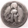 Image 2 : ARDHASHIR I, SASANIAN KING, SILVER DRACHM, 25mm, 4.18g., 224-241 AD, VF