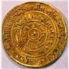 Image 1 : FATIMID, MINT: TRABLUS, RULER: AL MUSTASIM BILLAH., AH446, XF