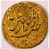 Image 1 : ZAND, MINT:DAR AL ME, UMENIN KASHAN, KARIM KHAN, AH1182, XF