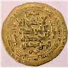 Image 1 : SALJUKS OF IRAQ, MINT: TUSTAR,  RULER: ABUL FATH, MASOUD BIN MOHAMMED, RR, AH527, XF