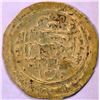 Image 2 : SALJUKS OF IRAQ, MINT: TUSTAR,  RULER: ABUL FATH, MASOUD BIN MOHAMMED, RR, AH527, XF
