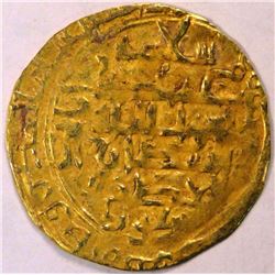 ATABAKS OF SHIRAZ, MINT: SHIRAZ, RULER: ARSALAN BEK, RRR, , AH530, XF