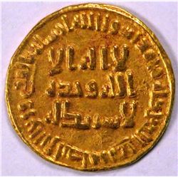 UMAYYAD DINAR, ABD AL, MALIK, NO MINT, AH87, XF