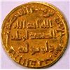 Image 2 : UMAYYAD DINAR, ABD AL, MALIK, NO MINT, AH87, XF