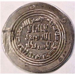 UMAYYAD SILVER DIRHAM, TEMP. ABD AL MALIK, MINT: DIMESHQ, 2.70g, 26mm., AH79, XF