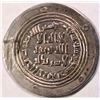 Image 1 : UMAYYAD SILVER DIRHAM, TEMP. ABD AL MALIK, MINT: DIMESHQ, 2.70g, 26mm., AH79, XF